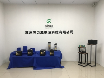 人人租技术咨询一站式服务平台