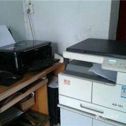 打字复印图片 一站式高效办公解决方案