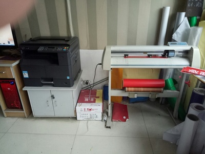 嘉峰镇晨光广告 专业打字复印与快照写真服务