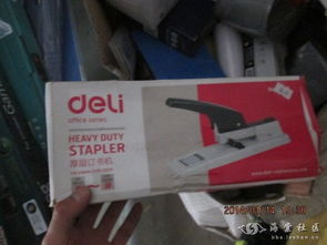 高效处理全新办公用品 货架、复印机与打字复印一体化方案