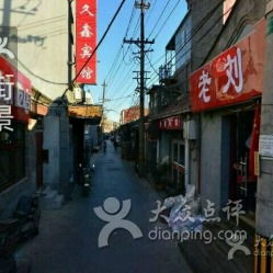 广霖打字复印 专业快印服务与营商智慧