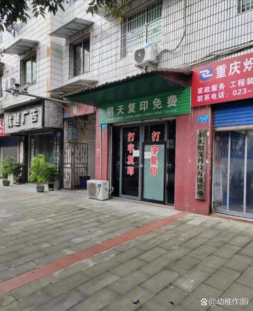 真的以为是免费的,看来不能只注重"免费"两个字了.老板这名字取的非常