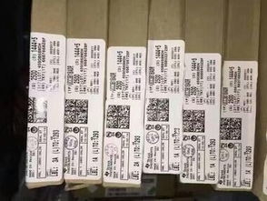 电子料与办公服务 IC芯片高价回收与打字复印业务指南